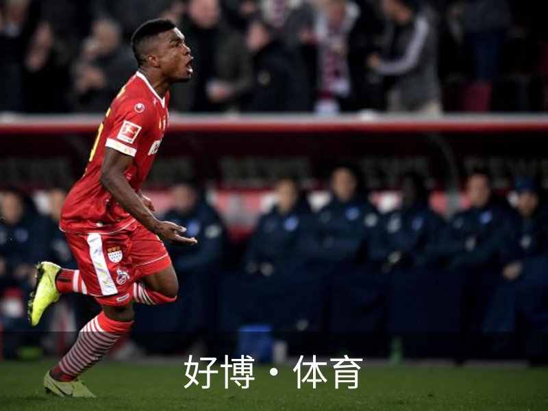 好博·体育(中国)官方网站